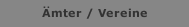 Ämter / Vereine
